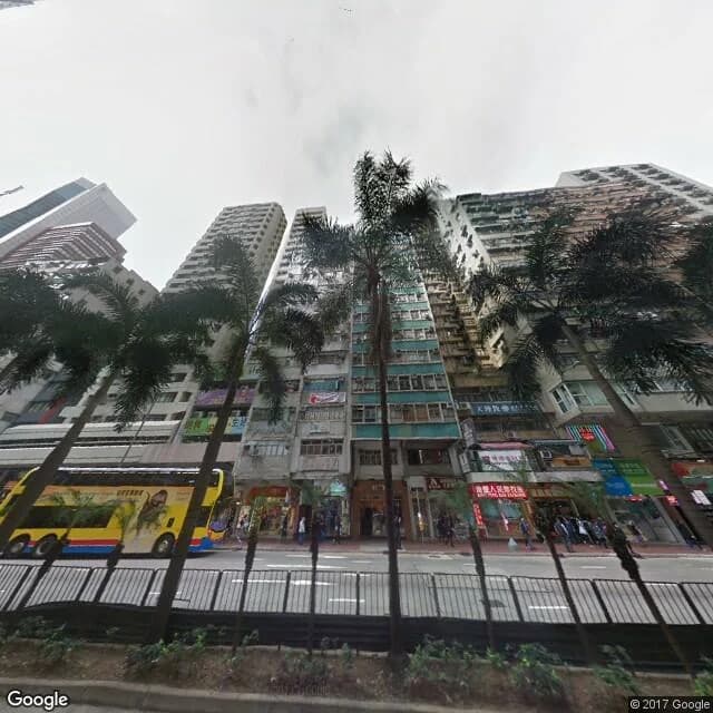 貴榮大廈 屋苑外觀