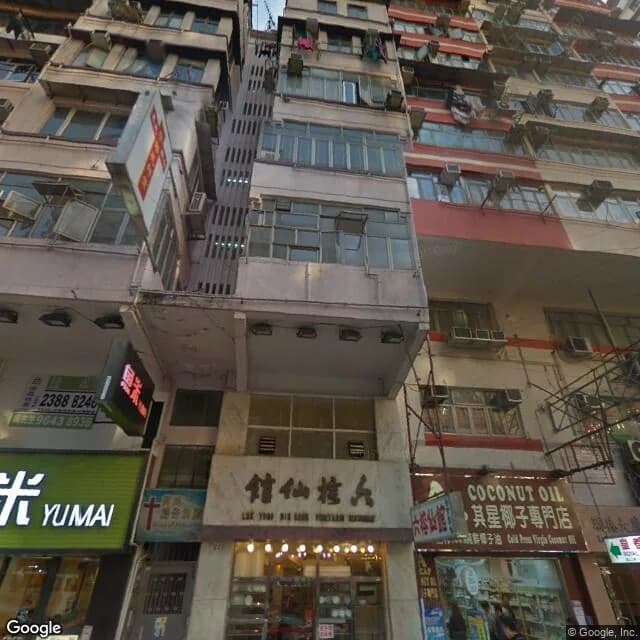 佐敦道36-38號 屋苑外觀