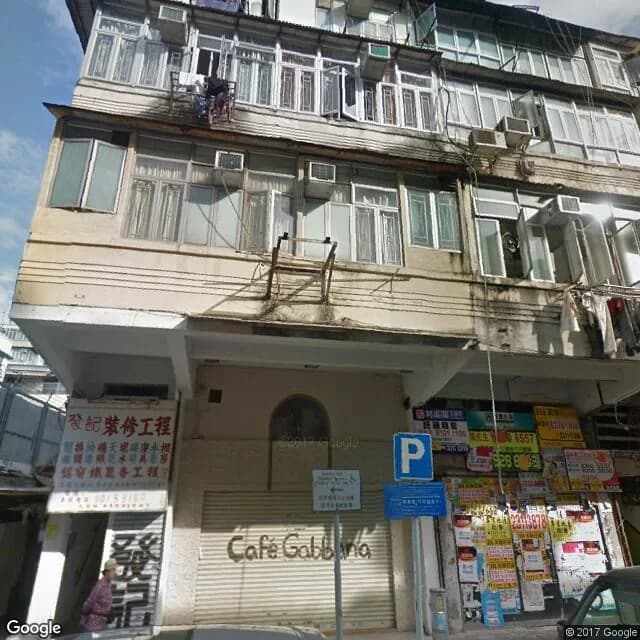 南角道62號 屋苑外觀