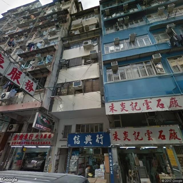 打鼓嶺道57號 屋苑外觀