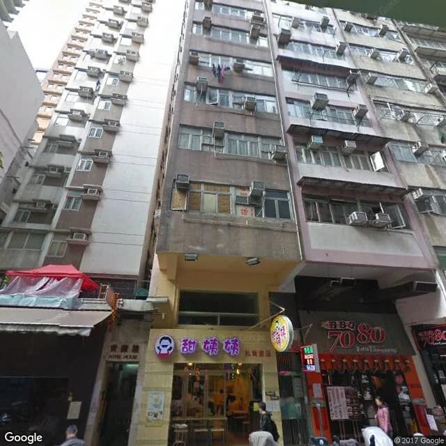 清風街17號 屋苑外觀