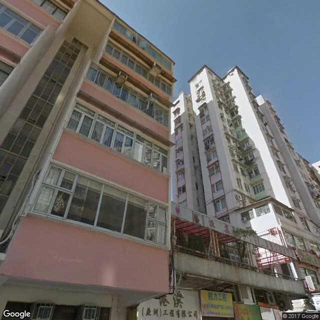 塘尾道191號 屋苑外觀