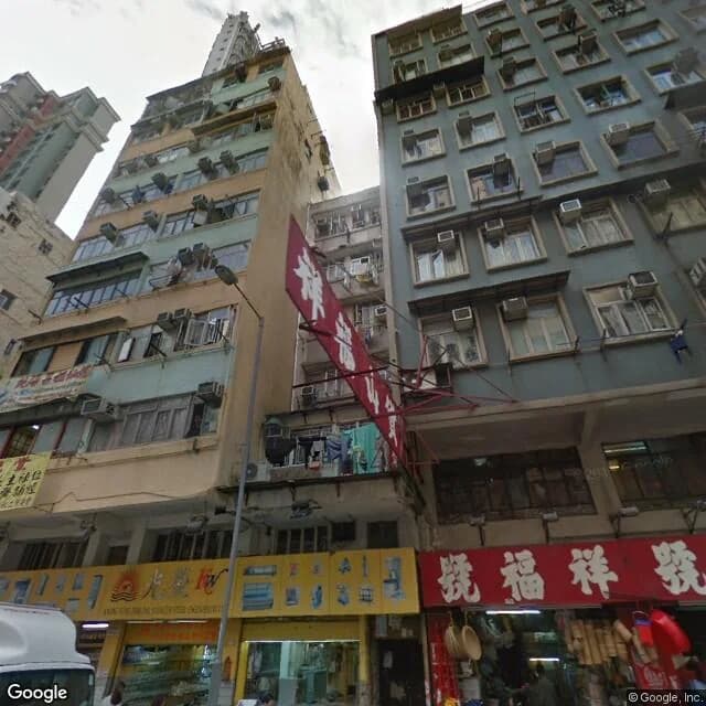 新填地街167號 屋苑外觀