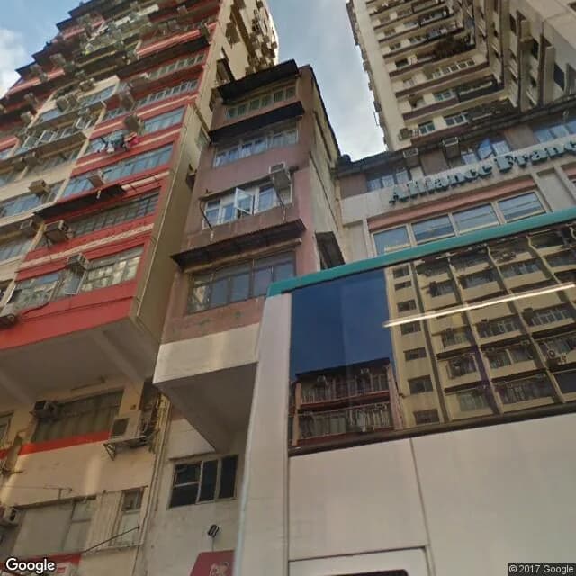 佐敦道46號 屋苑外觀