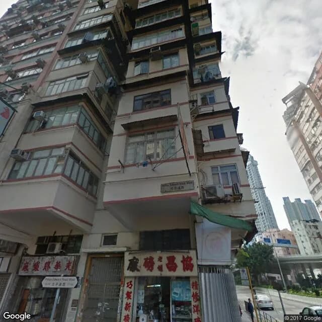 太子道西81號 屋苑外觀