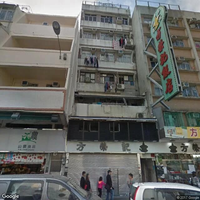 侯王道83號 屋苑外觀