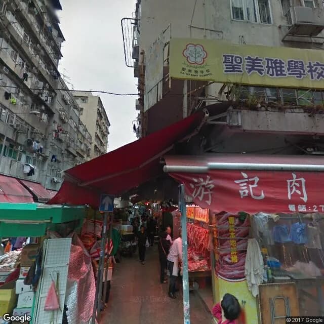 新填地街68號 屋苑外觀