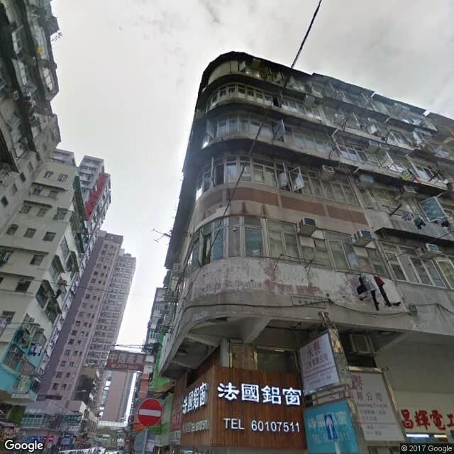 新填地街201號 屋苑外觀