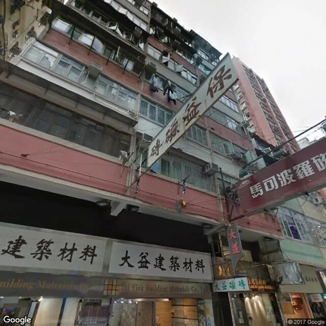 砵蘭街321號 屋苑外觀