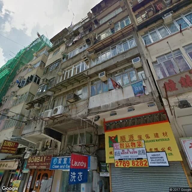 吳松街83號 屋苑外觀