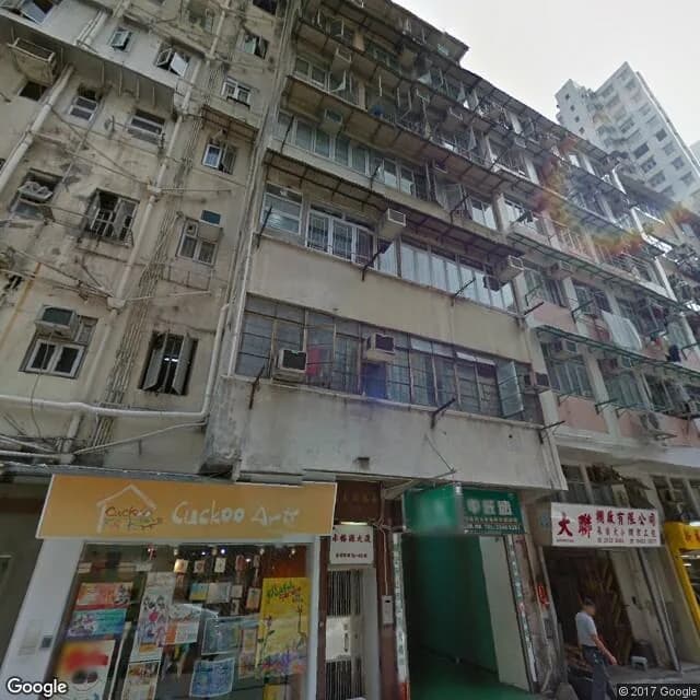 永裕源大樓 屋苑外觀