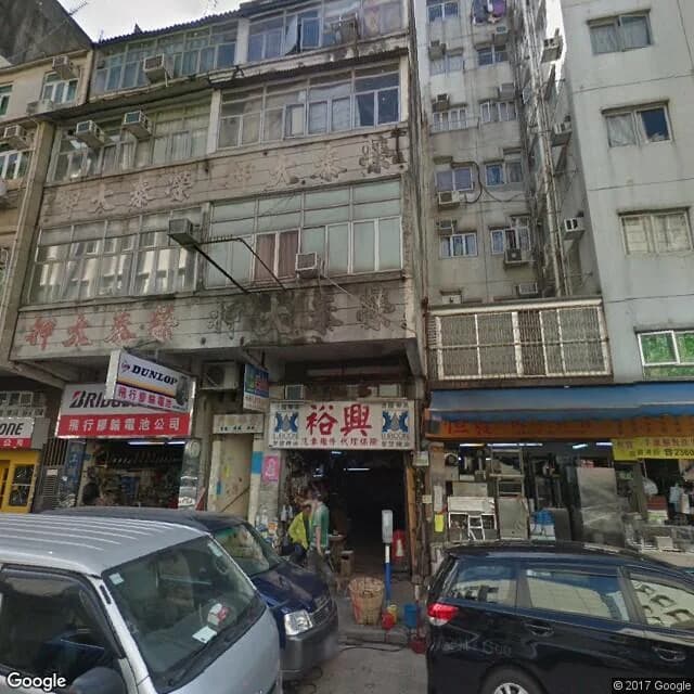 龍崗道53號 屋苑外觀