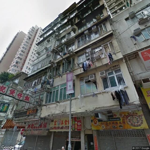 廟街19號 屋苑外觀