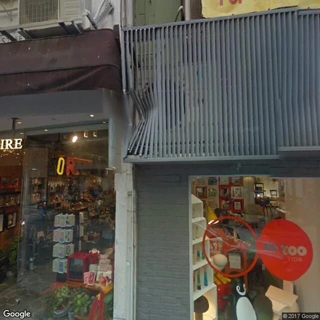 美輪街6號 屋苑外觀