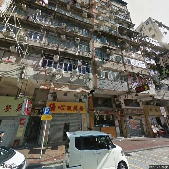 福榮街112號 屋苑外觀