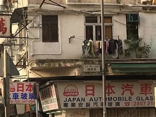 銅鑼灣道124-126號 屋苑外觀