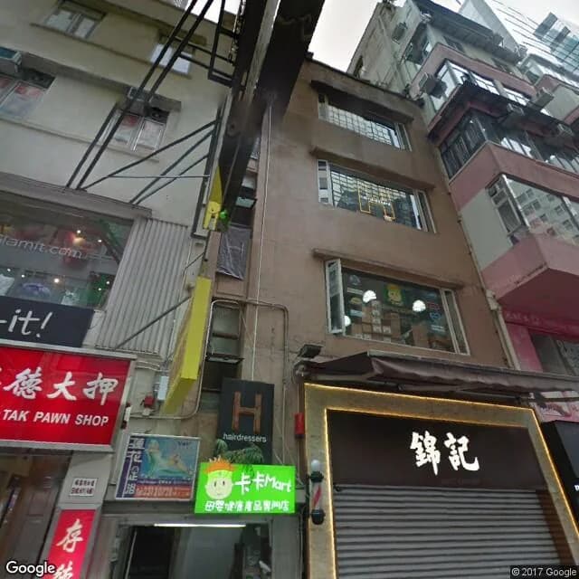 堪富利士道9A號 屋苑外觀