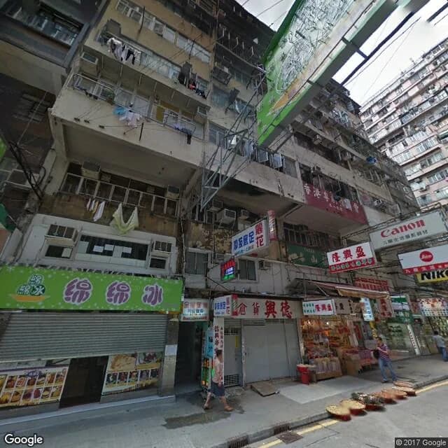 金源樓 屋苑外觀