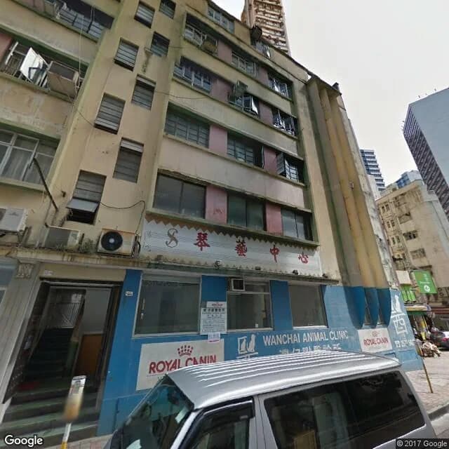 活道12號 屋苑外觀