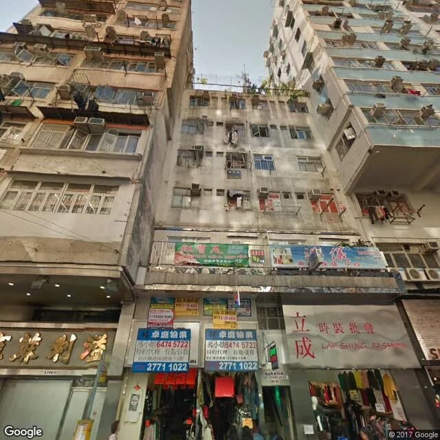 長沙灣道181號 屋苑外觀