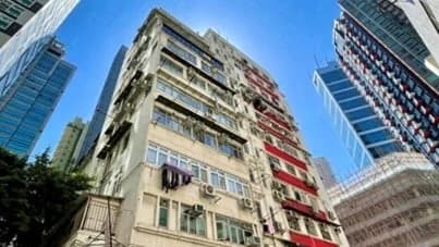 泰華大廈 屋苑外觀