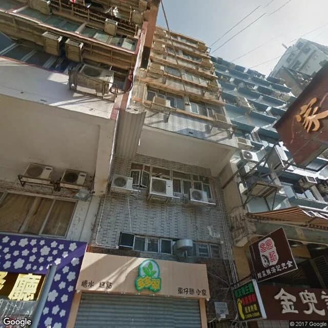 荔枝角道66號 屋苑外觀