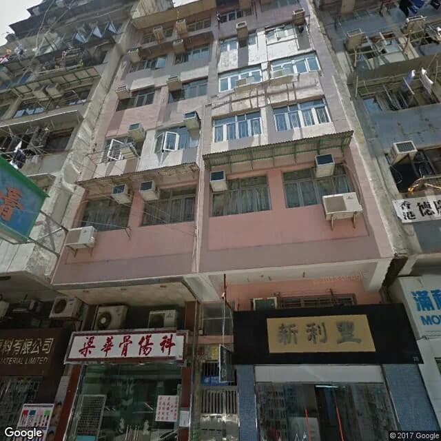 大南街28號 屋苑外觀