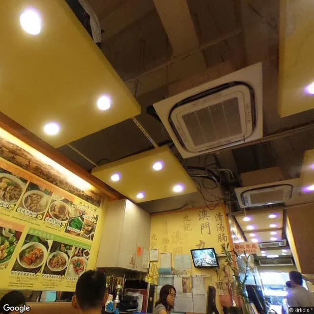 砵蘭街33C號 屋苑外觀