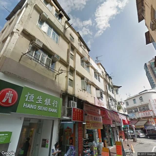 新康街7號 屋苑外觀