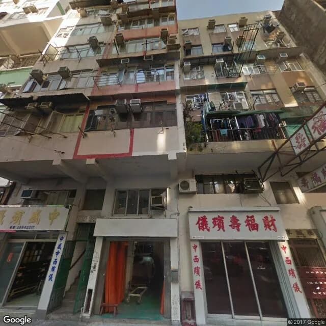 曲街11號 屋苑外觀