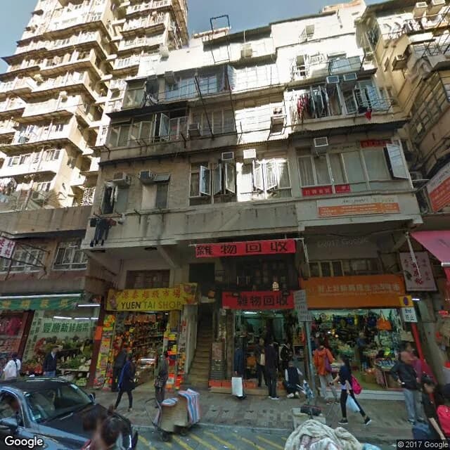 基隆街314號 屋苑外觀