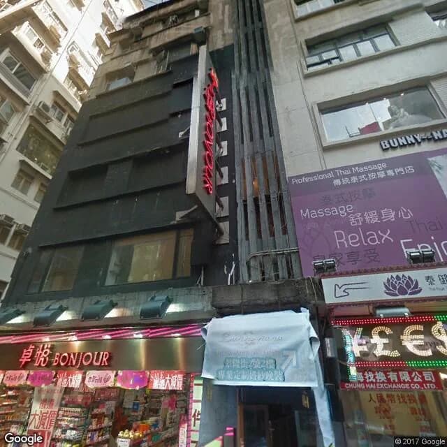 景隆街4號 屋苑外觀