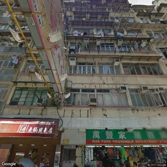 吳松街61號 屋苑外觀