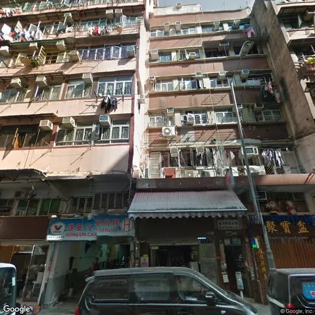 鴨寮街116號 屋苑外觀