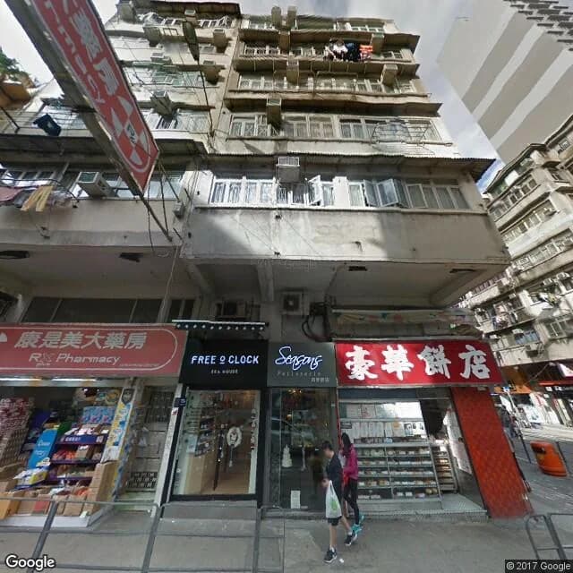 衙前圍道136號 屋苑外觀