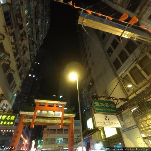 廟街223號 屋苑外觀