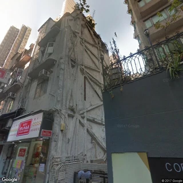 第一街97號 屋苑外觀