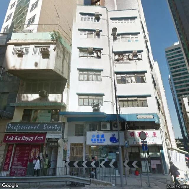 皇后大道西 191-193 號 屋苑外觀
