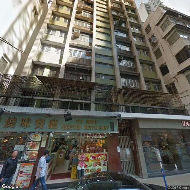 僑華樓 屋苑外觀