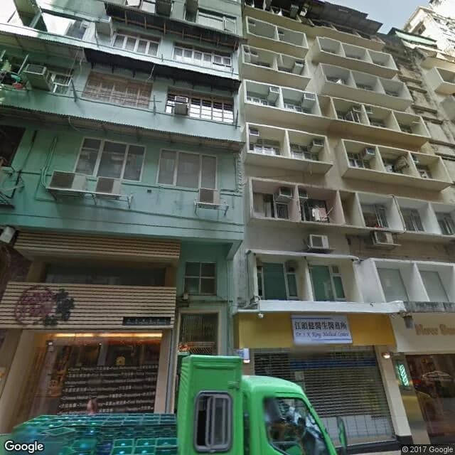 奕蔭街32號 屋苑外觀