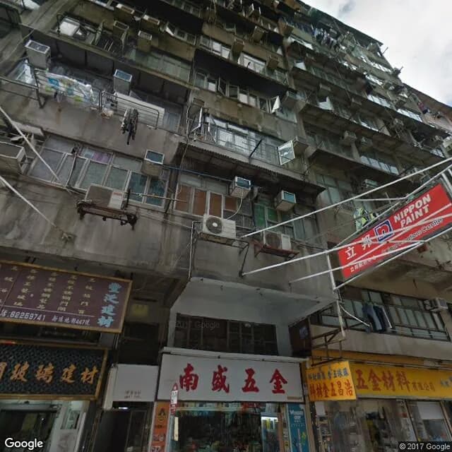新填地街449號 屋苑外觀