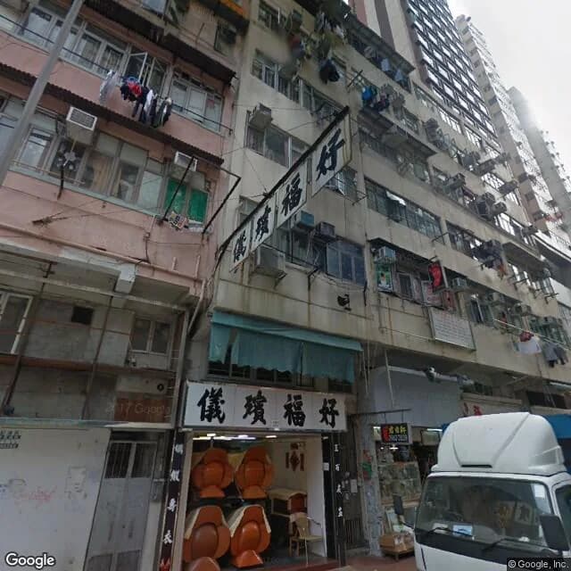 砵蘭街34A號 屋苑外觀