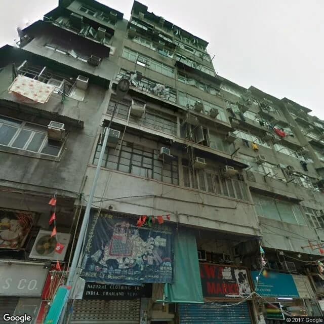 廟街173號 屋苑外觀