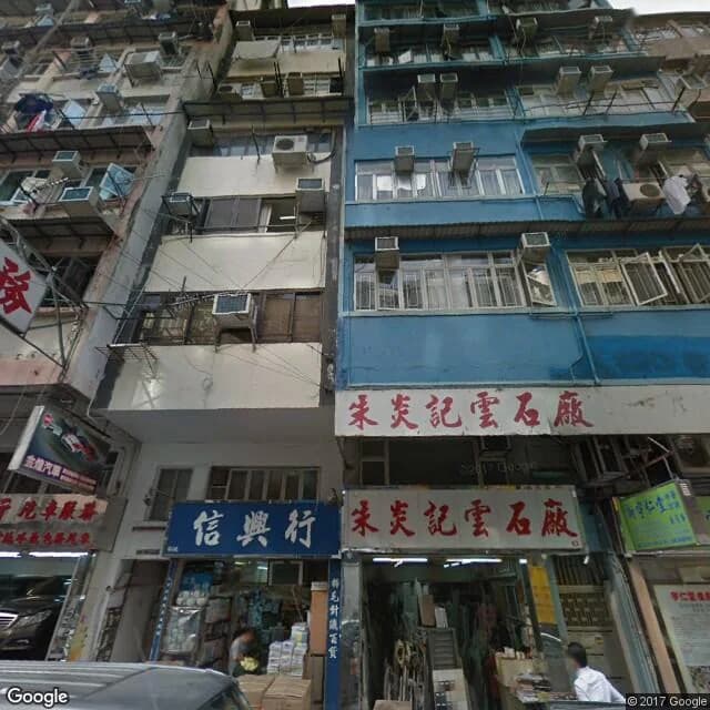 打鼓嶺道67號 屋苑外觀
