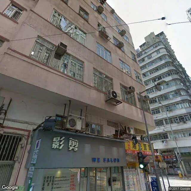 筲箕灣道181號 屋苑外觀