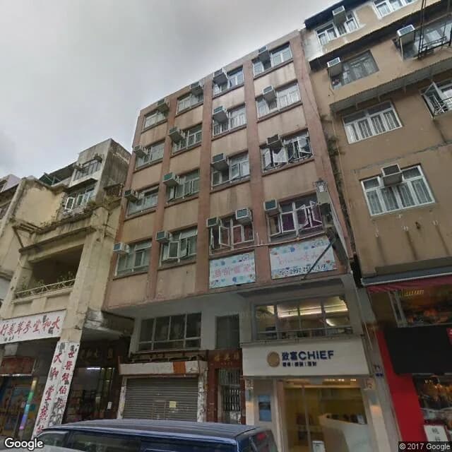 衙前塱道16-18號 屋苑外觀
