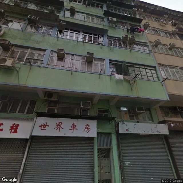 翠鳳街52號 屋苑外觀