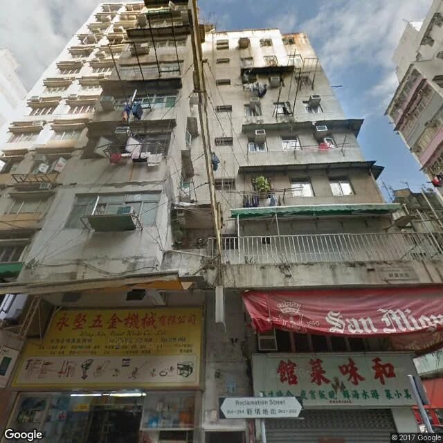 新填地街284號 屋苑外觀