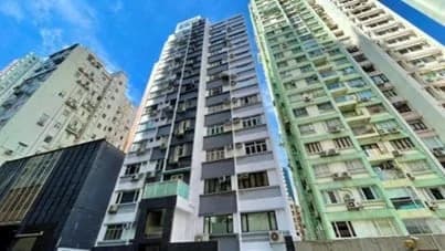 快活閣 屋苑外觀