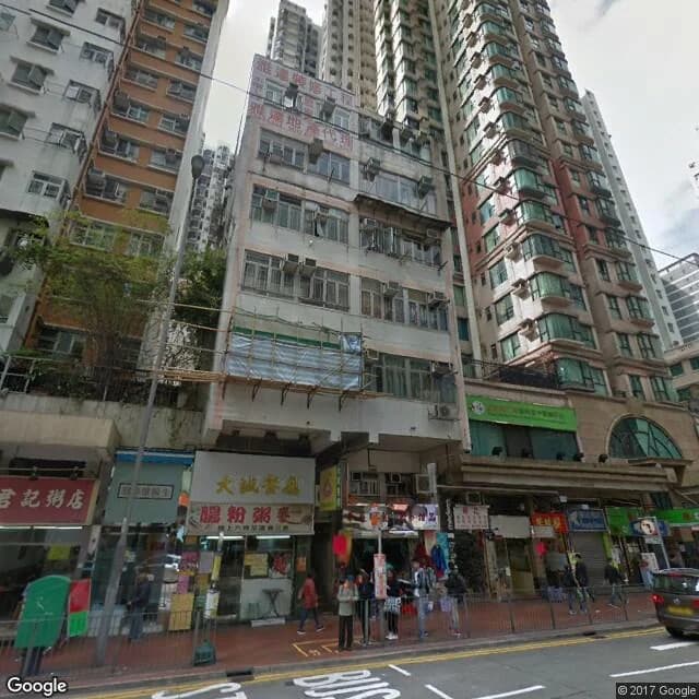 筲箕灣道372號 屋苑外觀